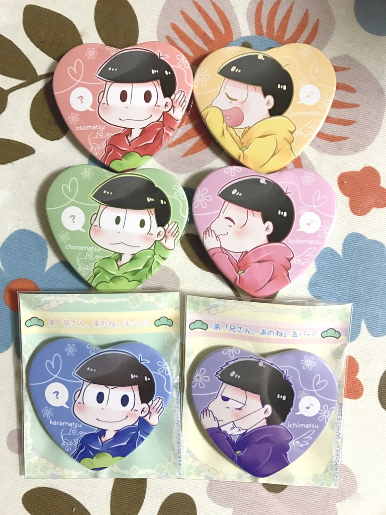 弟「兄さん、あのね」缶バッジ