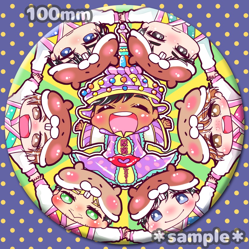 【100mm】ピチット王国缶バッジ