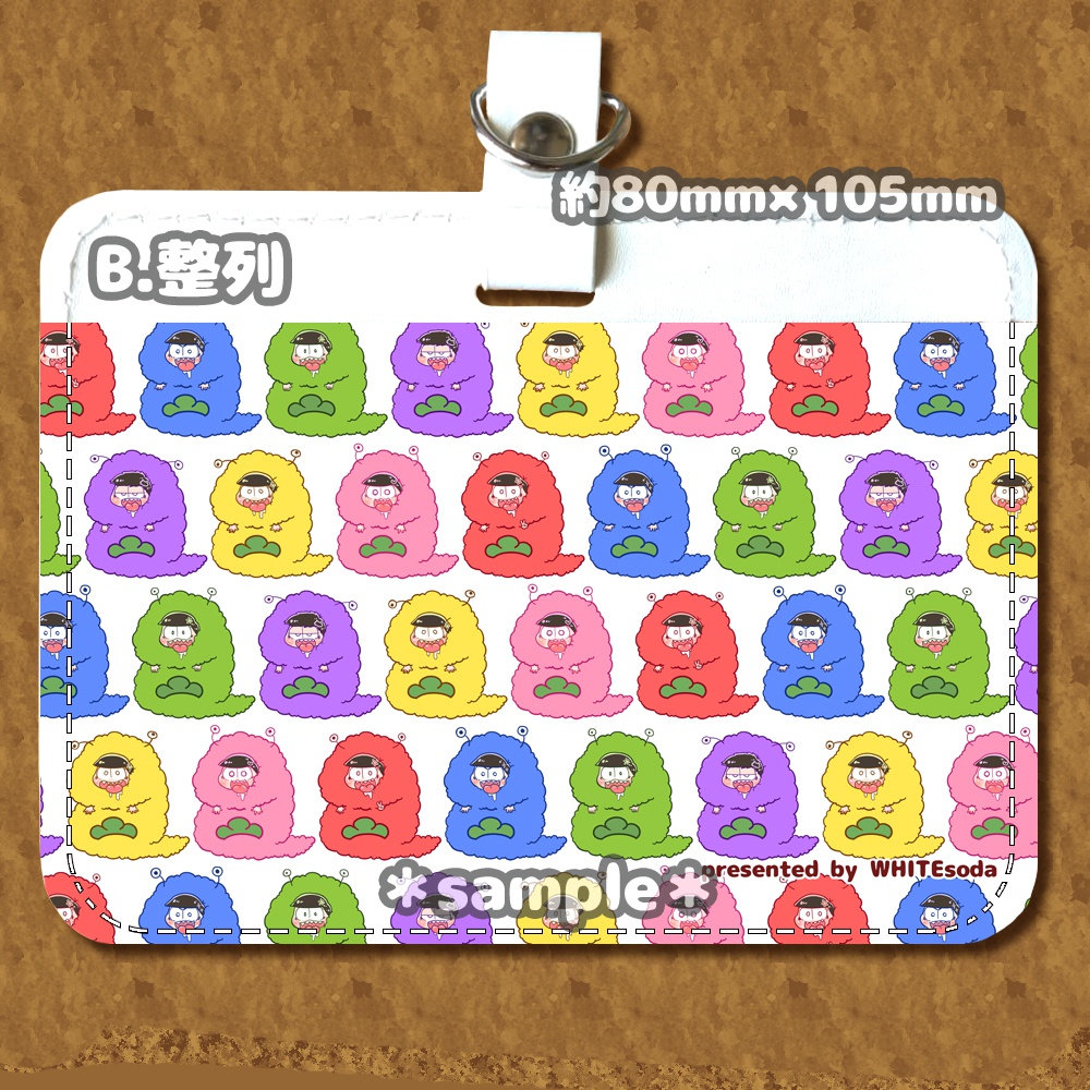 ゲルゲ松ちゃんパスケース