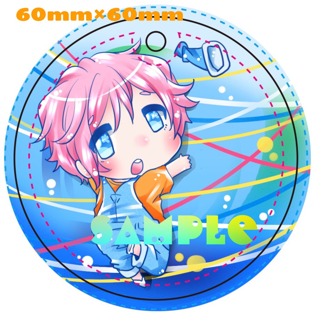 ■あんしんBOOTHパック【A3!】やわらかアクリルキーホルダー