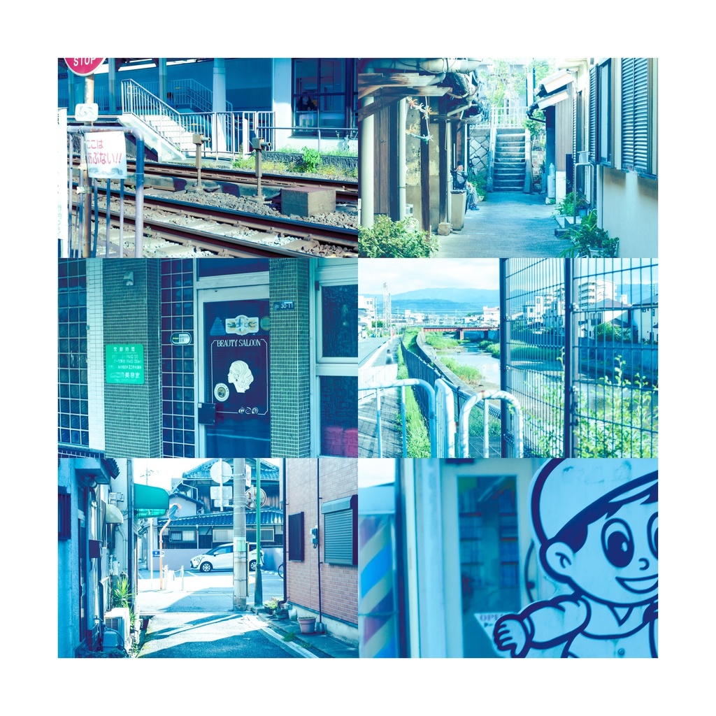 〖 FreeDL 〗写真素材 / 日常的な視界。