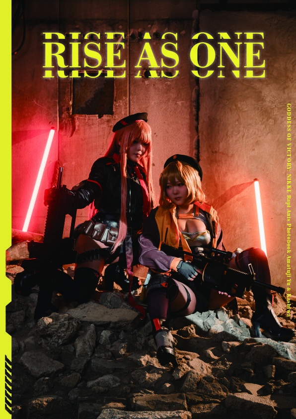 RISE AS ONE