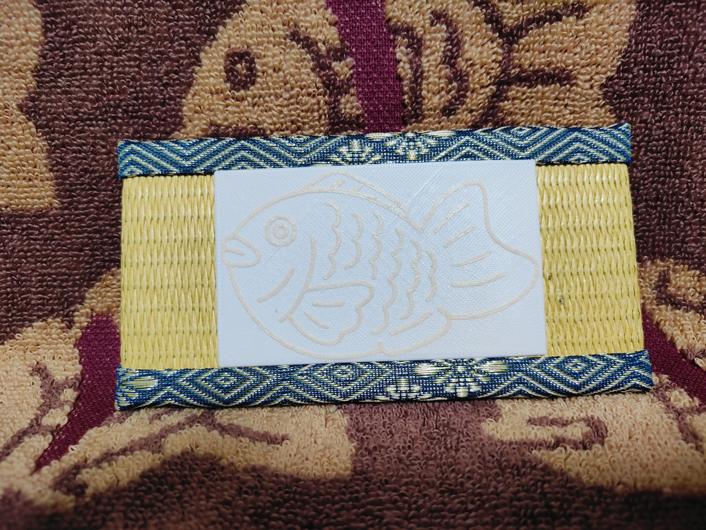 心を魅了するたい焼きカード