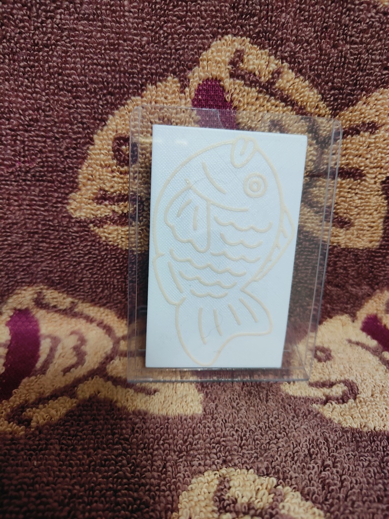 心を魅了するたい焼きカード