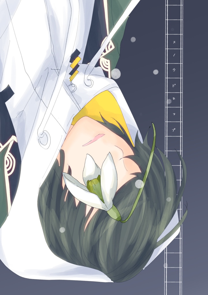 スノウドロップ