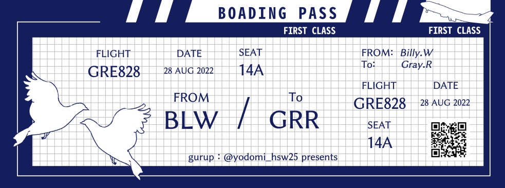 BGTWLG2 202108-202207