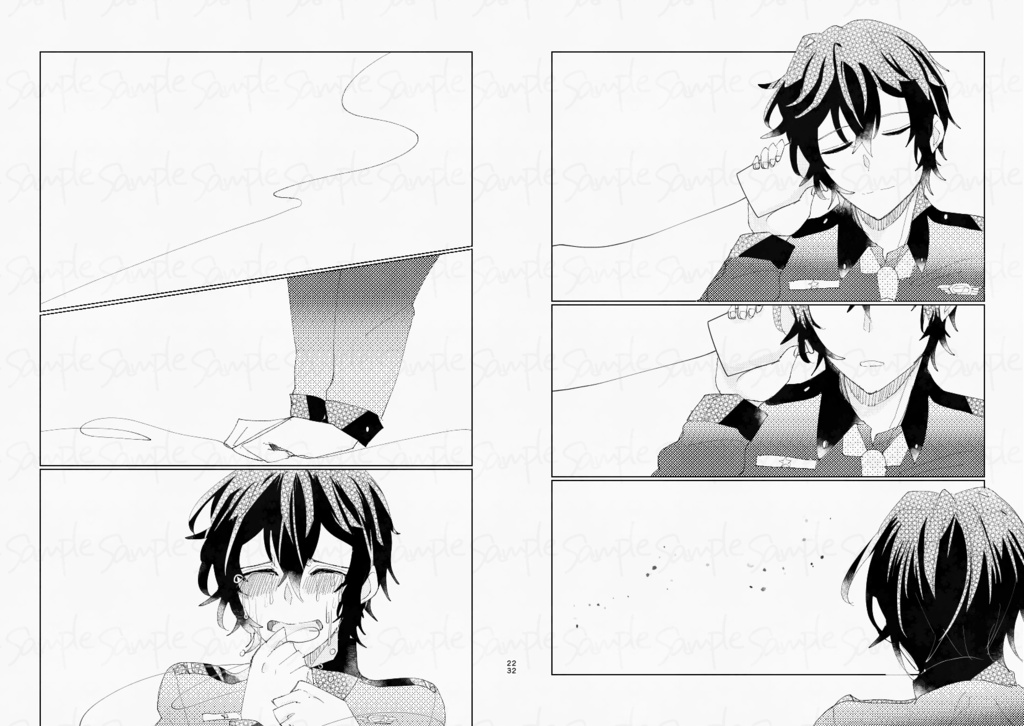 ラストコールは9次元の彼方<前編>