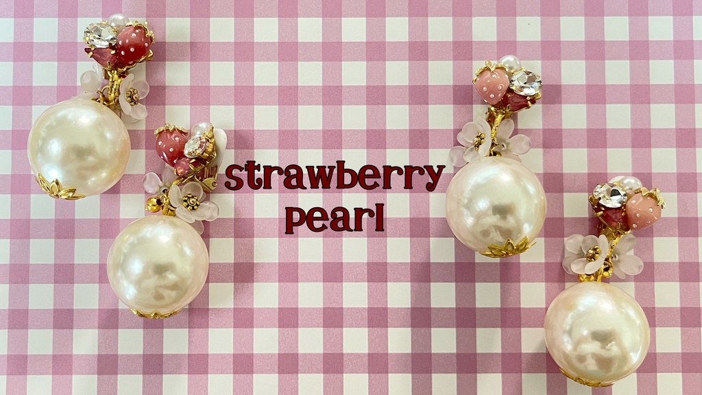 strawberry pearl