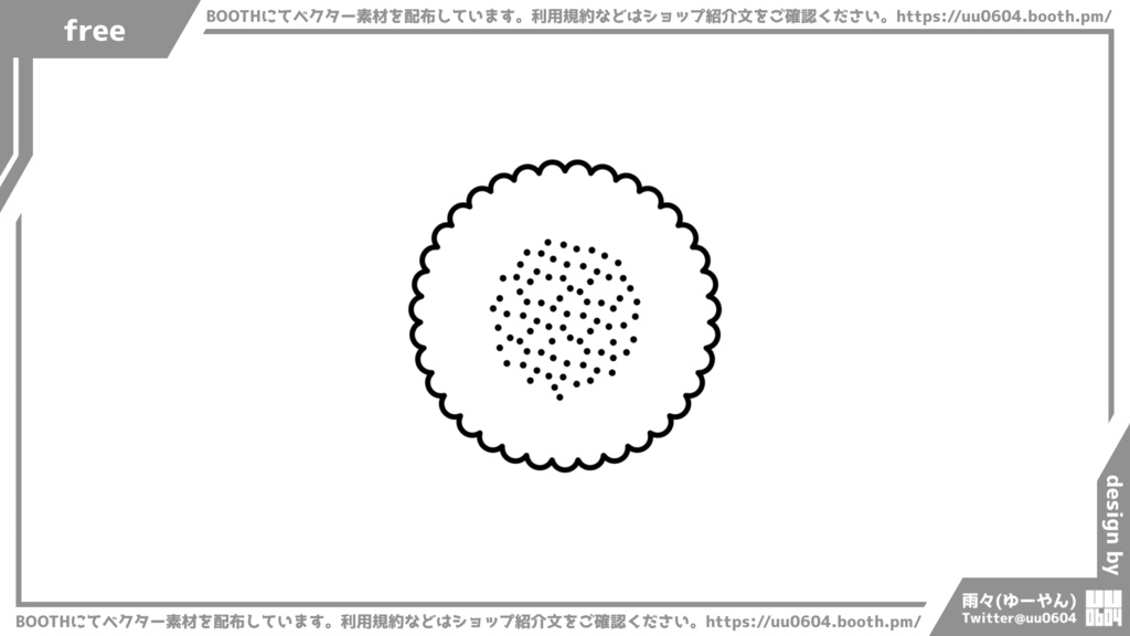 【ベクター素材】20220417_ビスケット1