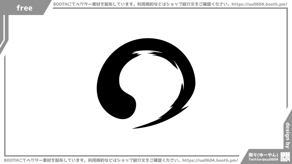 【ベクター素材】20220516_マル1