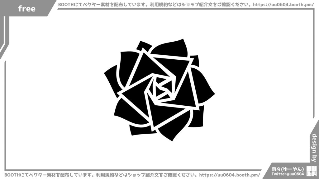 【ベクター素材】20220614_薔薇1