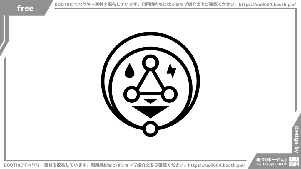 【ベクター素材】20221010_魔法陣2
