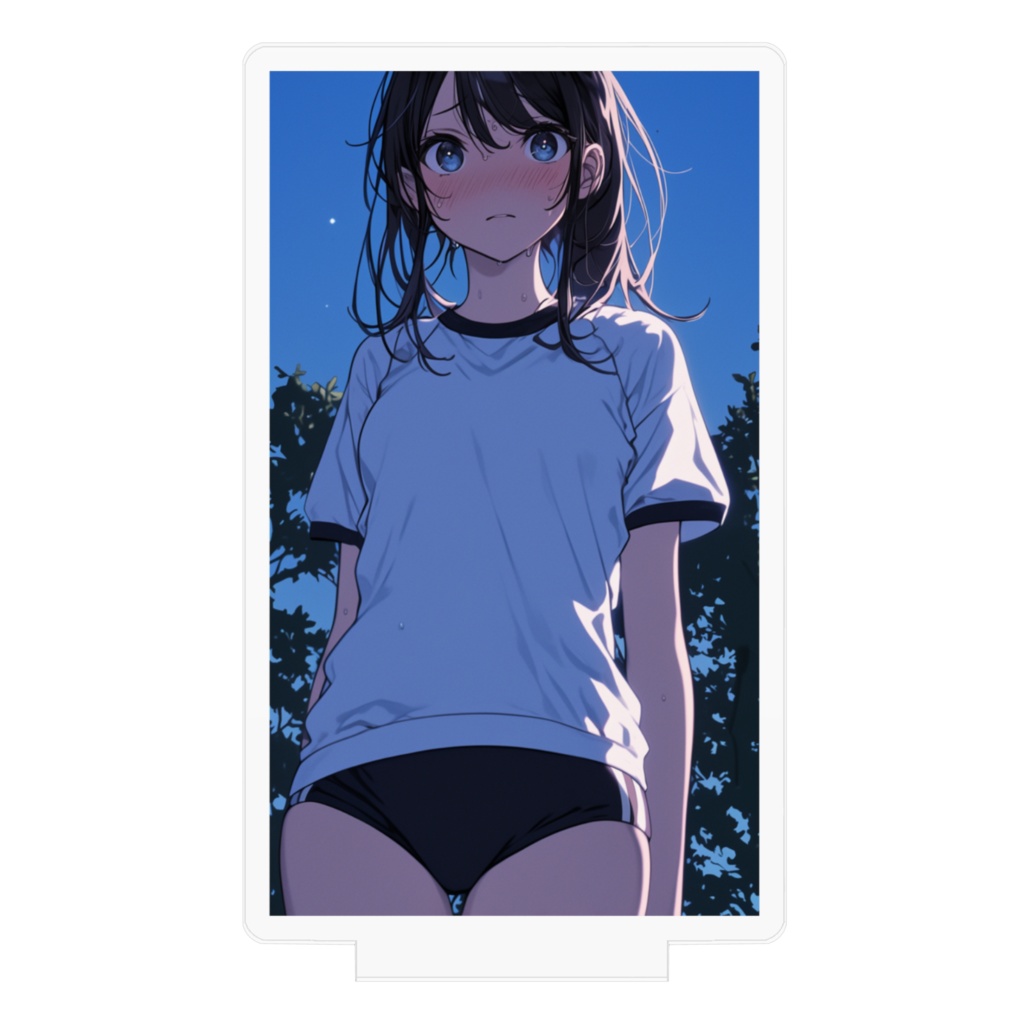 ねぇ、ほんとに行くの?