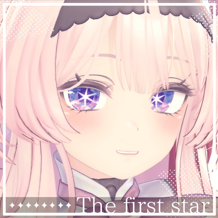 【4アバター対応】The first star Eye Textures【10色+α】