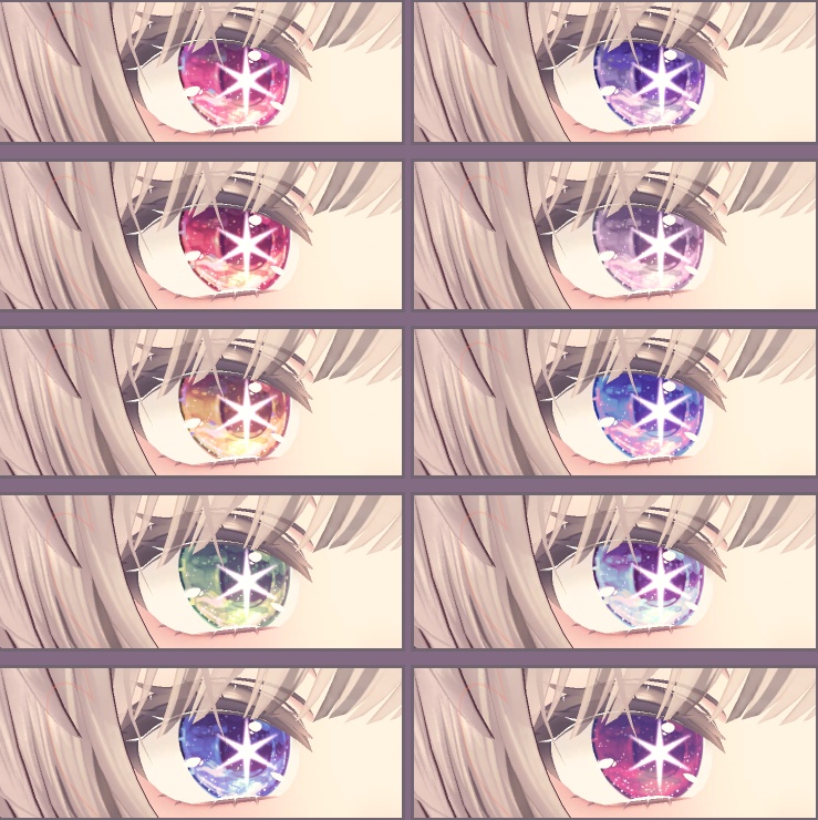 【4アバター対応】The first star Eye Textures【10色+α】