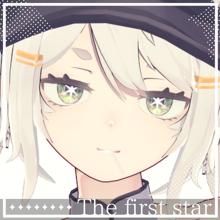 【4アバター対応】The first star Eye Textures【10色+α】