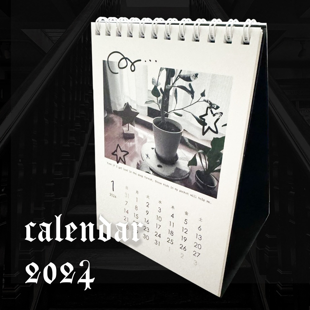  calendar 2024