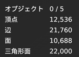 普通のマンション 3Dモデルデータ