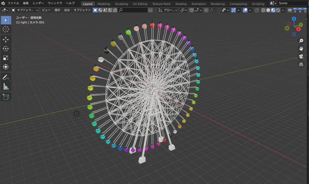 観覧車 3Dモデルデータ