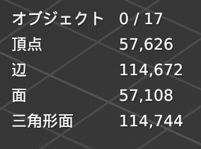 街灯 3Dモデルデータ