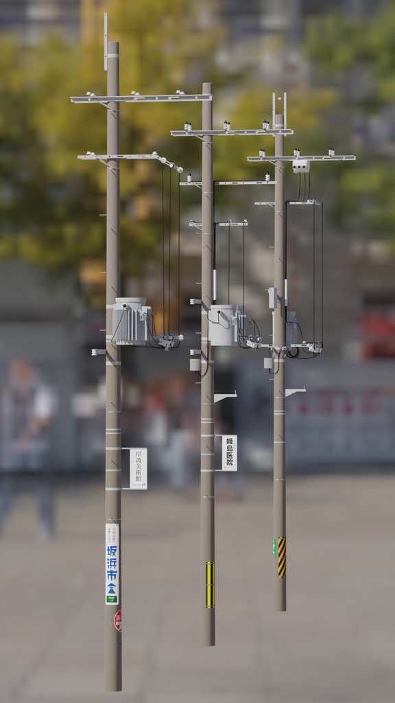 電柱 3Dモデルデータ