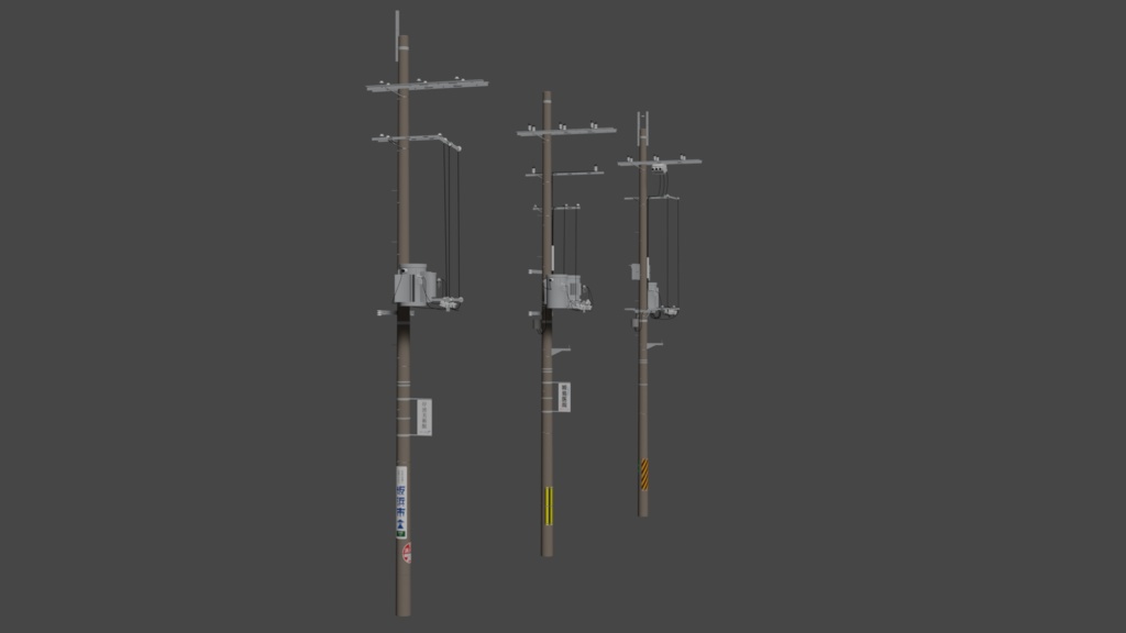 電柱 3Dモデルデータ