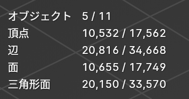 給水塔 3Dモデルデータ