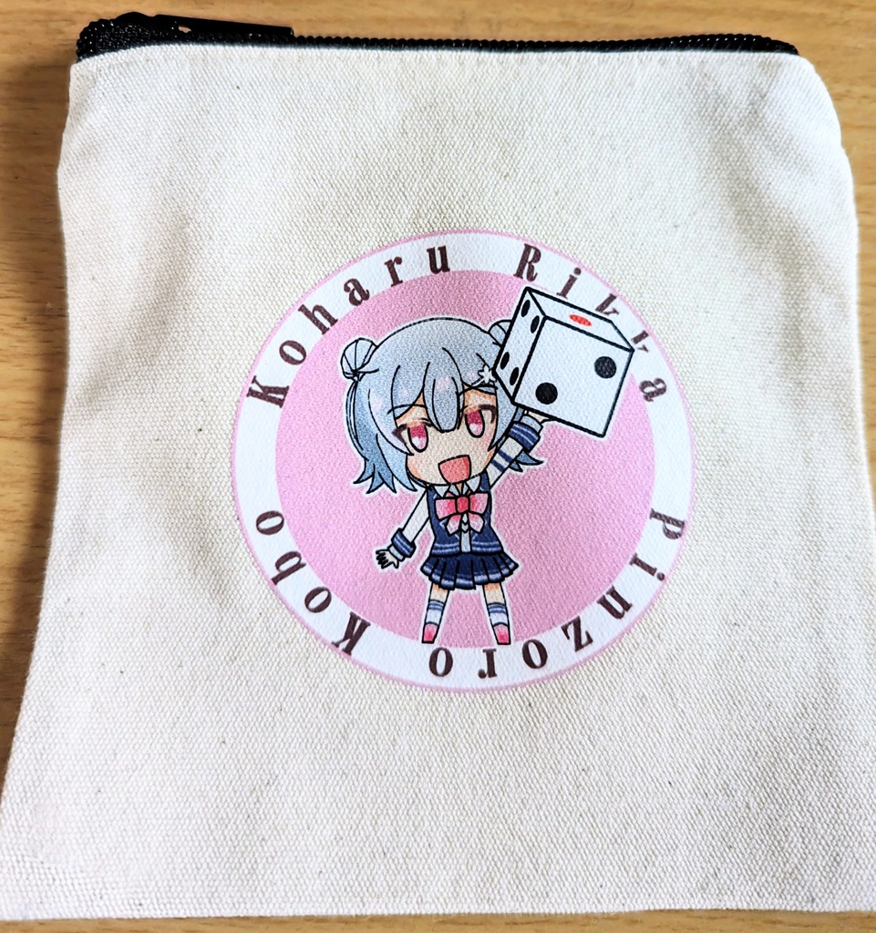 小春六花　オリジナルポーチ