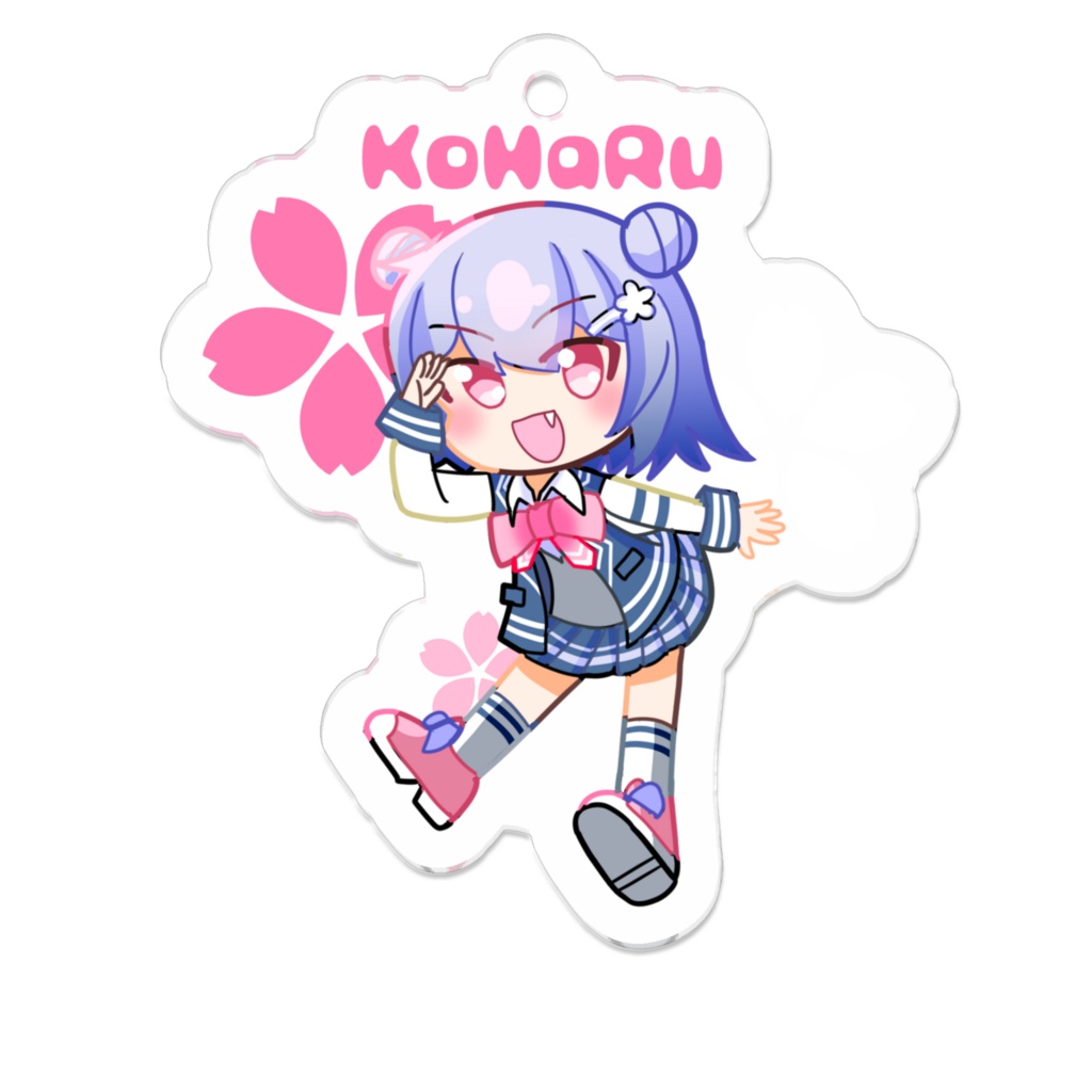 小春六花アクリルキーホルダー