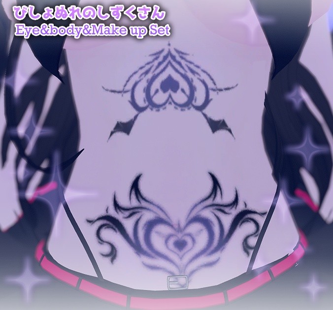 びしょぬれのしずくさん Eye&body&Make up Set2