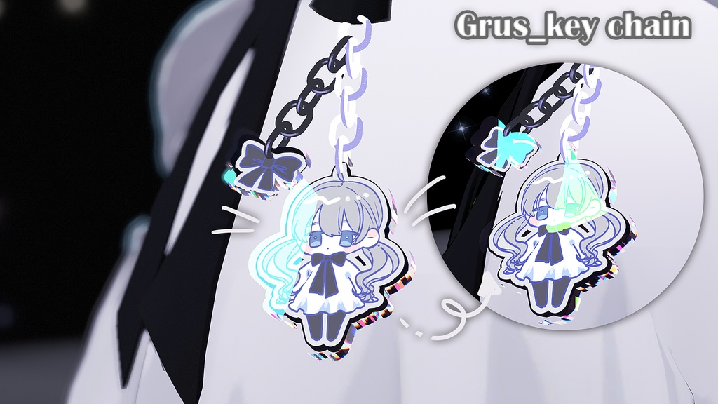 Grus_key chain