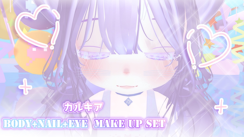 カルキアbody+nail+eye Make up set