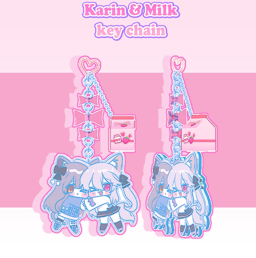 カリン&ミルク_key chain