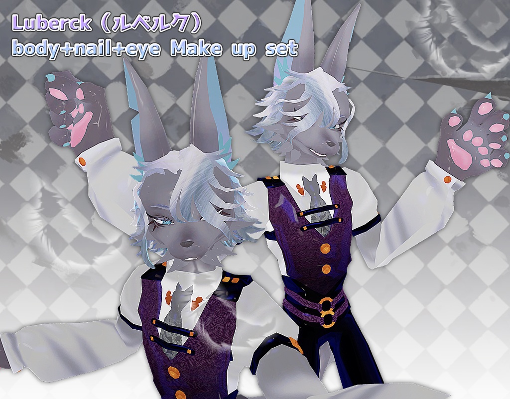 Luberck(ルベルク)body+nail+eye Make up set