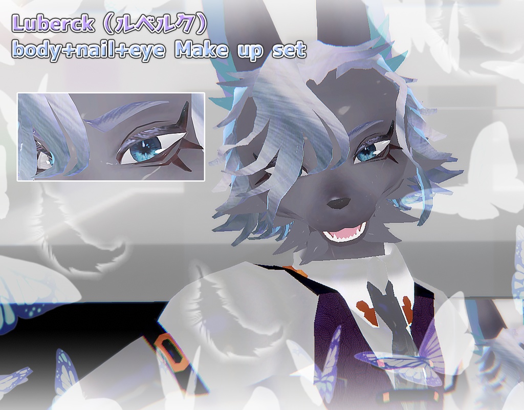 Luberck（ルベルク）body+nail+eye Make up set