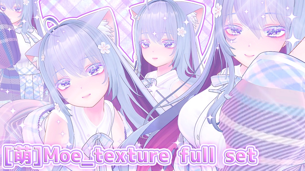 「萌」Moe_texture full set(1.01ver)