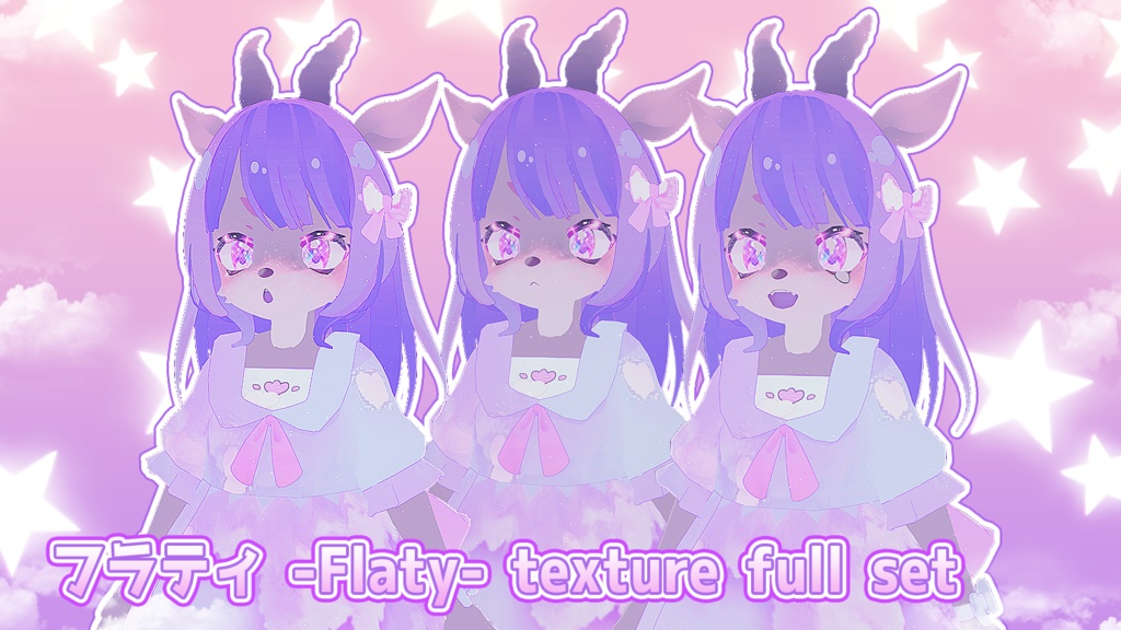 <フラティFlaty>_Make up full_set