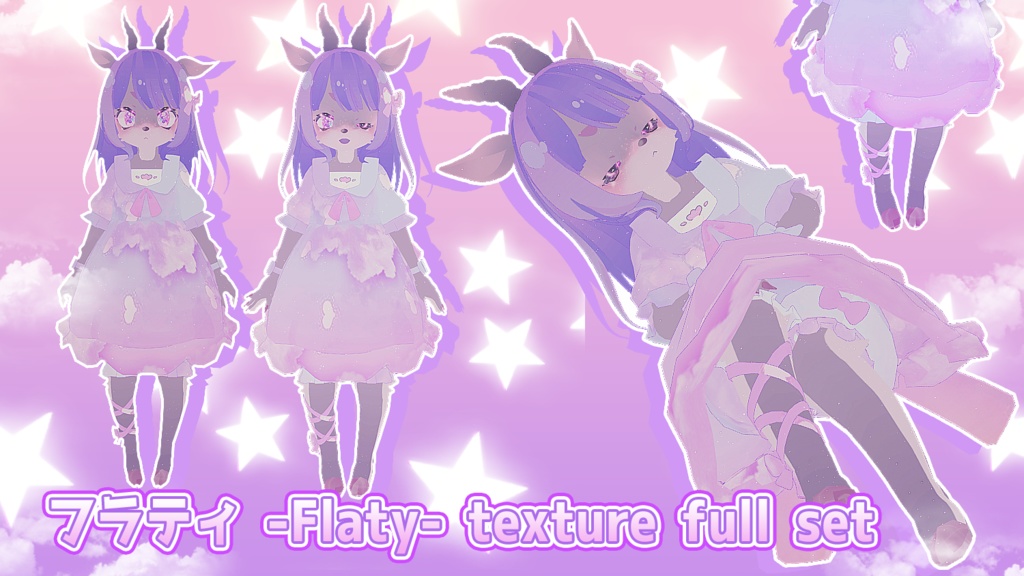 <フラティFlaty>_Make up full_set