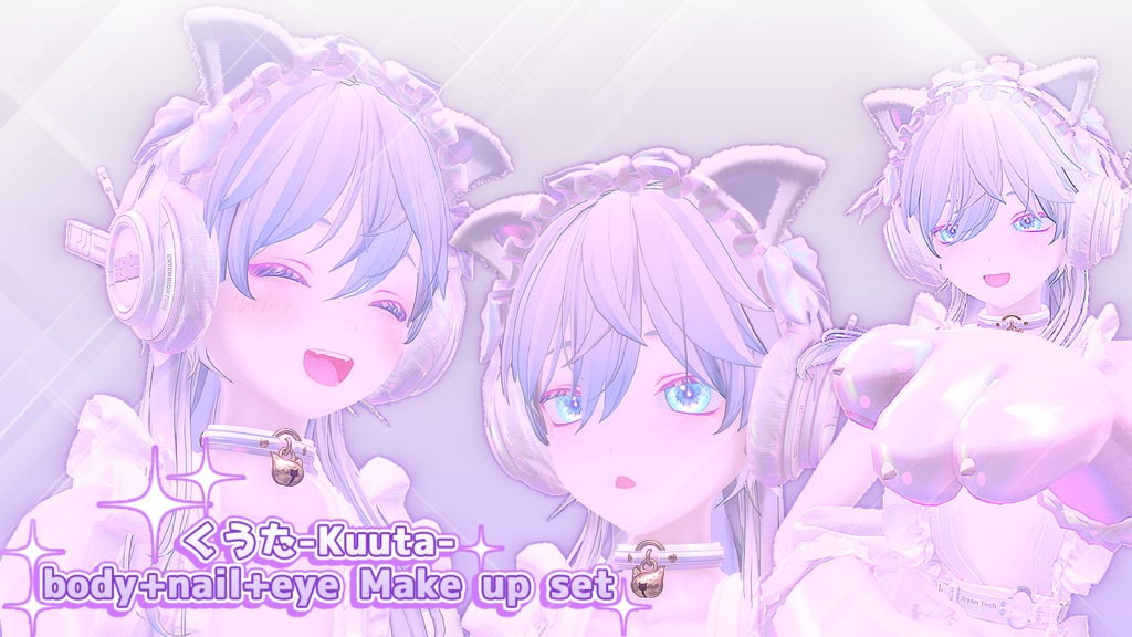 くうた(Kuuta)_body+nail+eye Make up set