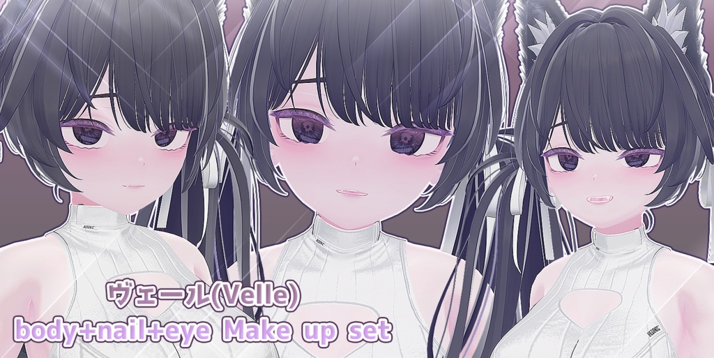「ヴェール・Velle」body+nail+eye Make up set
