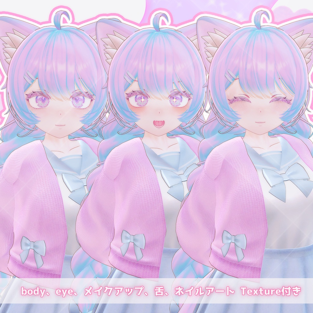 「桃香」Momoka_texture set