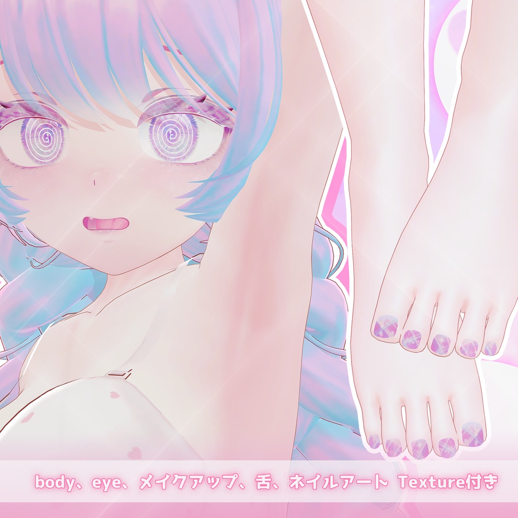 「桃香」Momoka_texture set