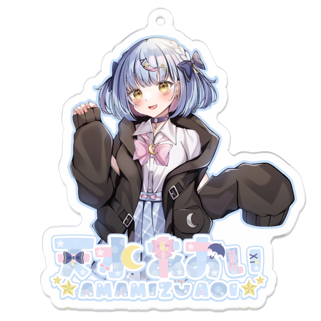 パーカー天水アクキー