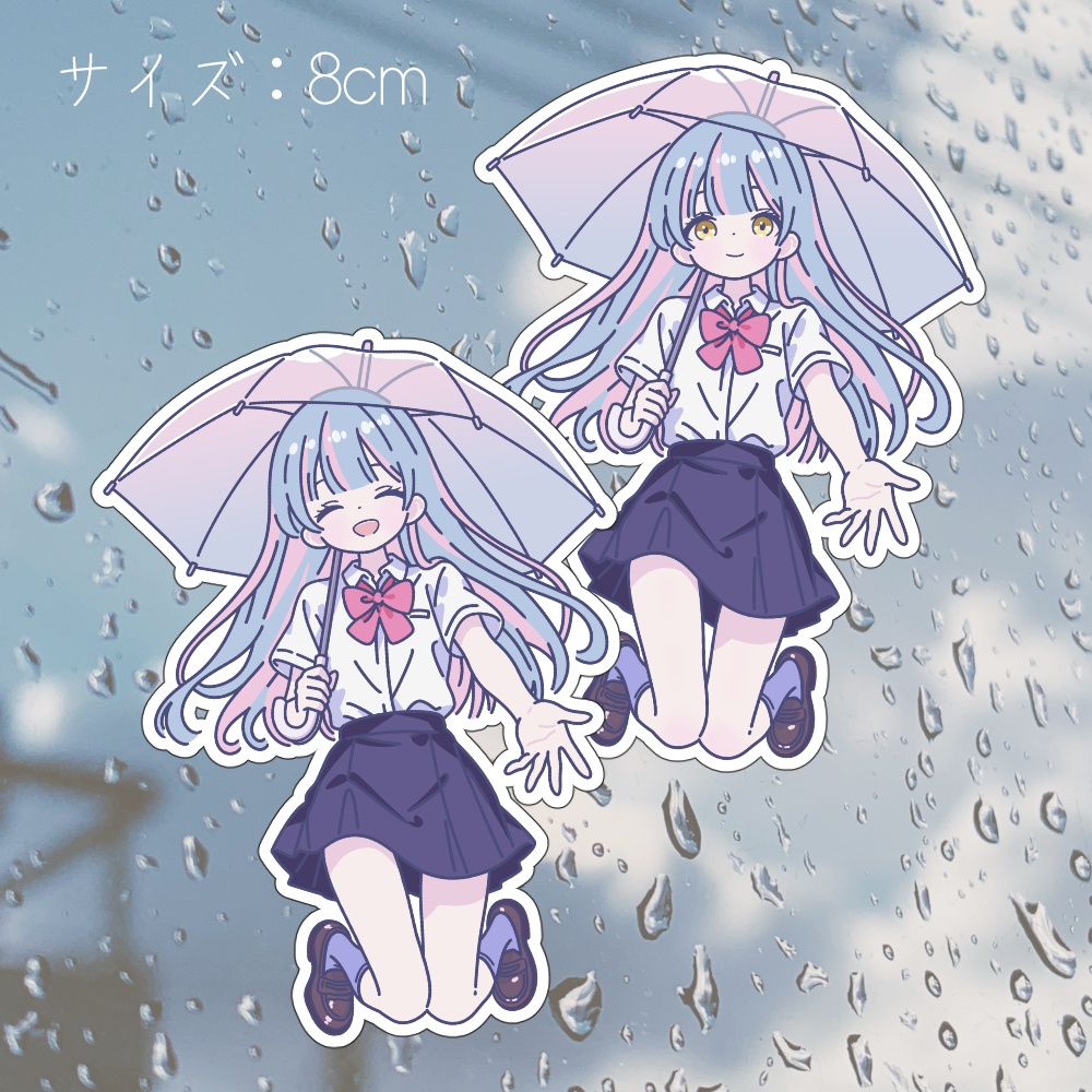 【放課後、雨待ち。】ステッカーセット