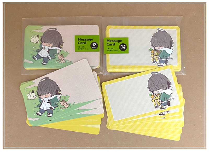 桑名江ミニメッセージカード