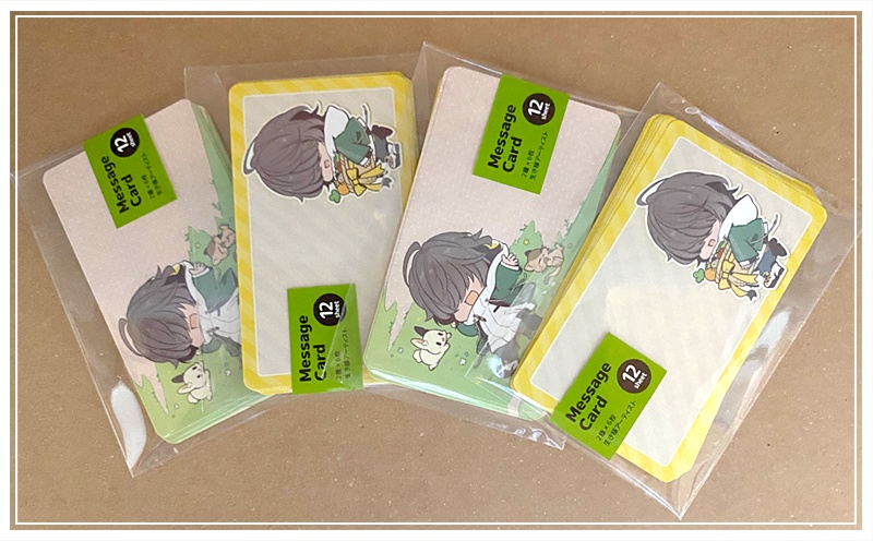 桑名江ミニメッセージカード