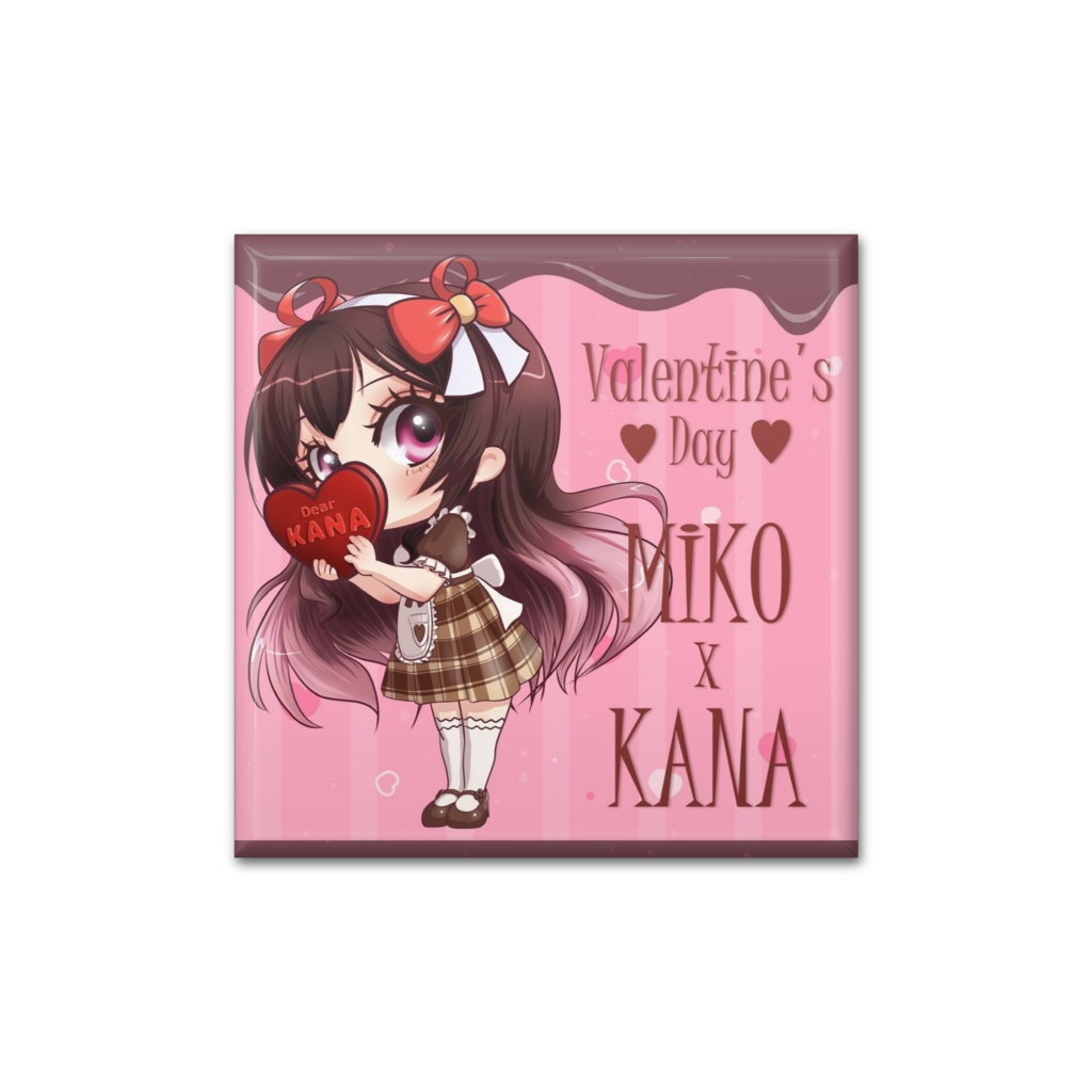 バレンタインイラスト 海月みいこver.せ