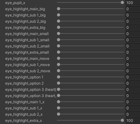 Manuka Texture Buring Heart Eye