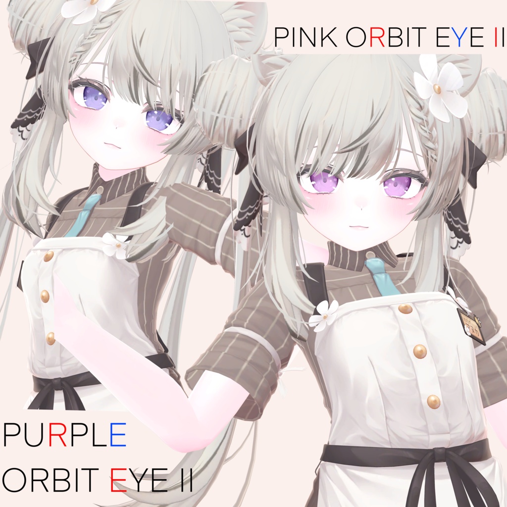 Manuka Texture ORBIT EYE II