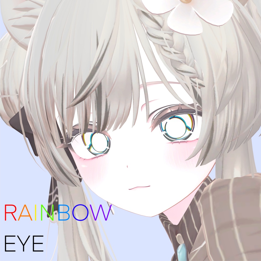 Manuka Texture Rainbow Eye